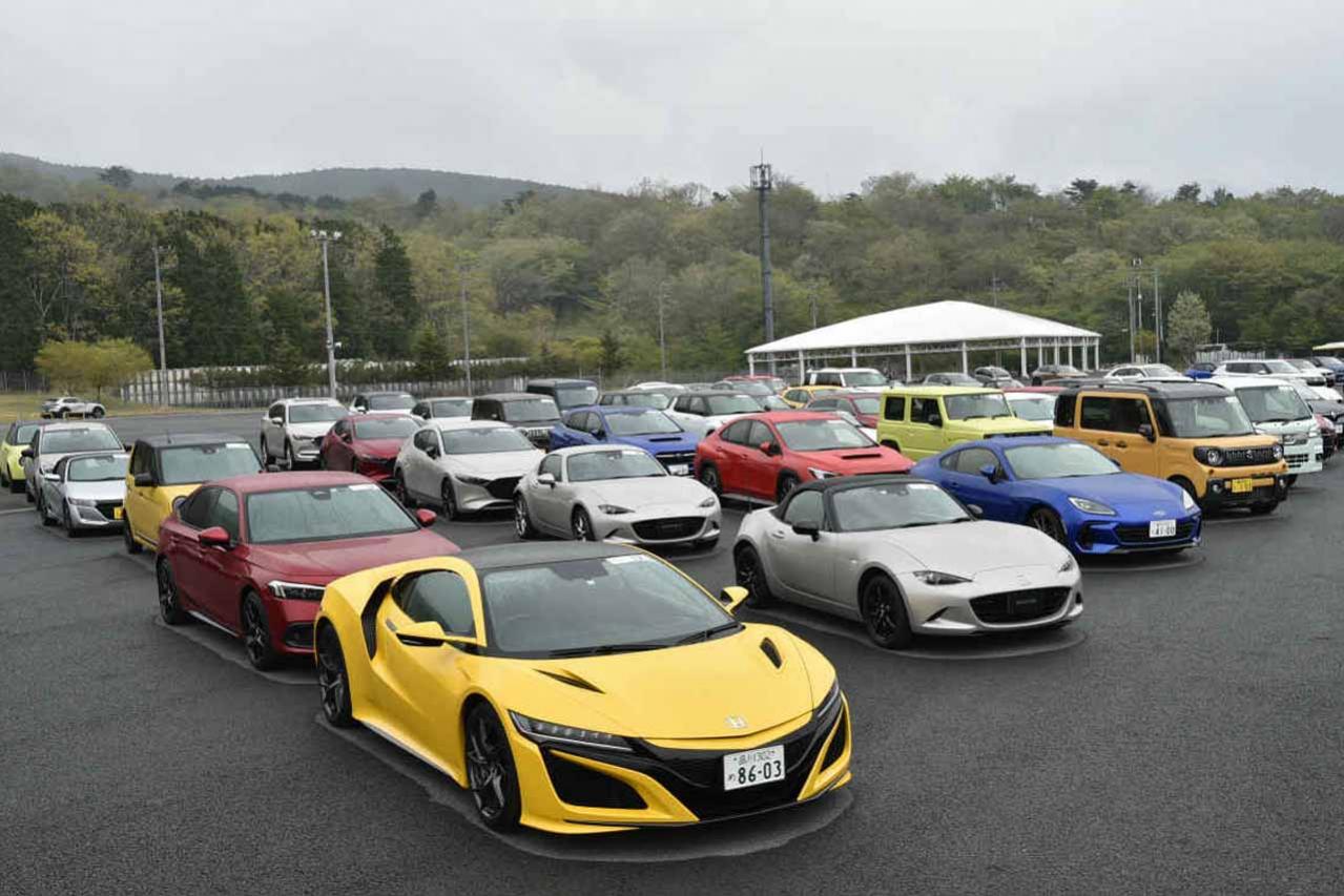 新型車大試乗会