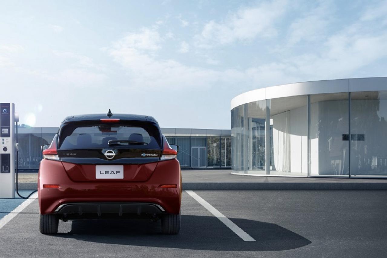日産、EVオーナー向け充電サポートプログラムのサービス内容改定