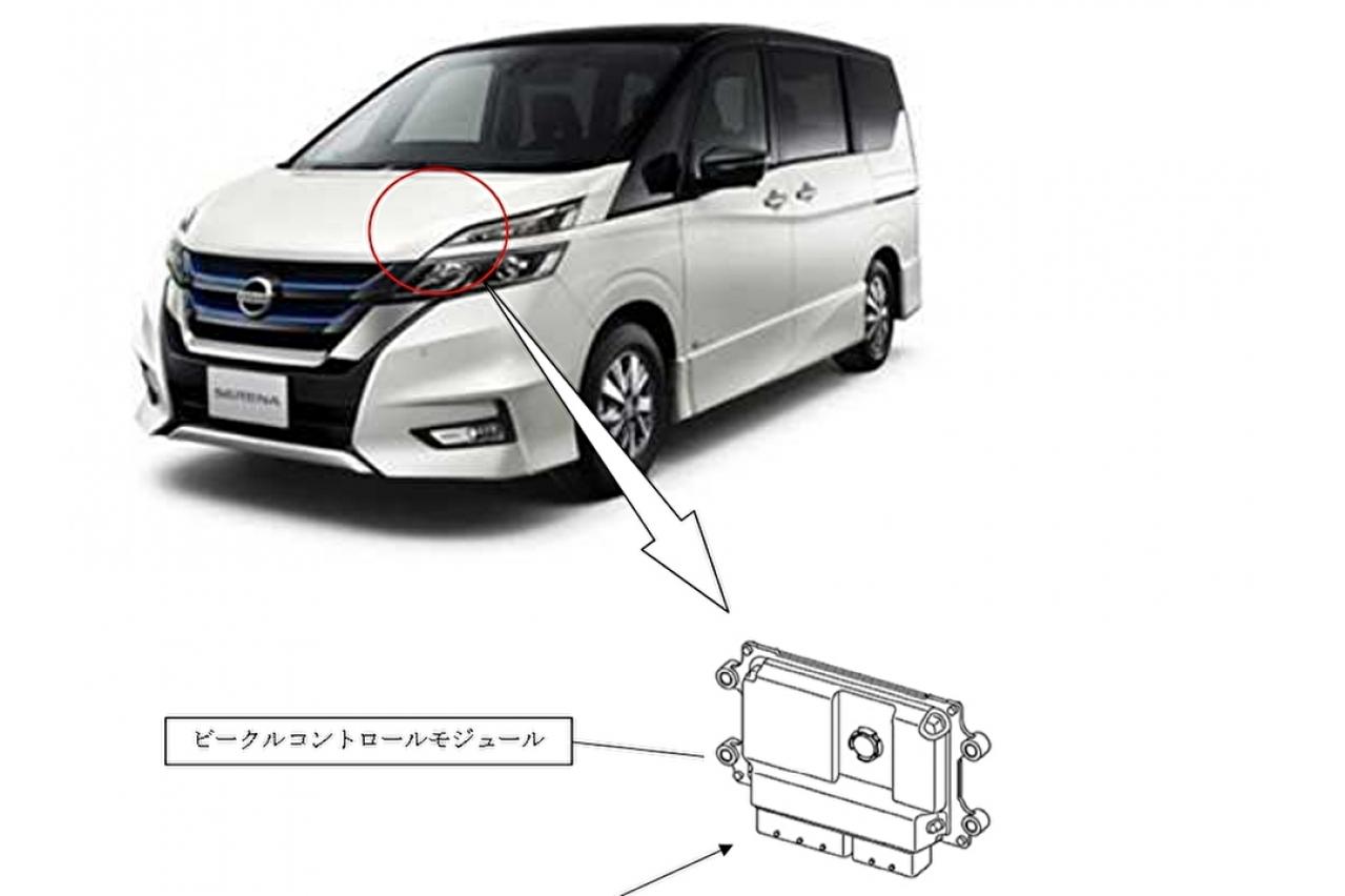 日産「セレナ」など5車種約47万台をリコール…意図せず加速するおそれ | TOPPER[トッパー]