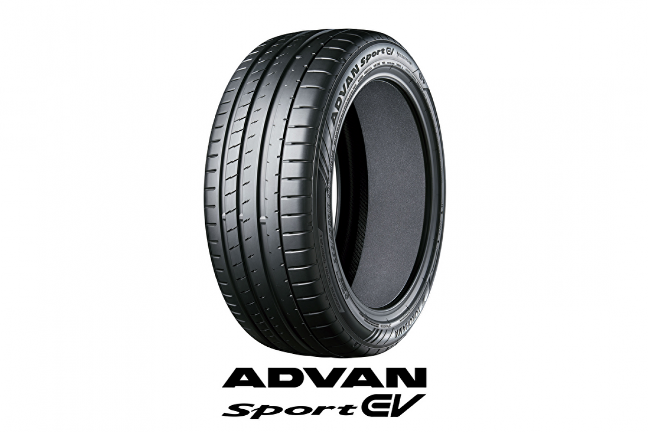 横浜ゴム、EV車専用ウルトラハイパフォーマンスサマータイヤ「ADVAN Sport EV」を発売