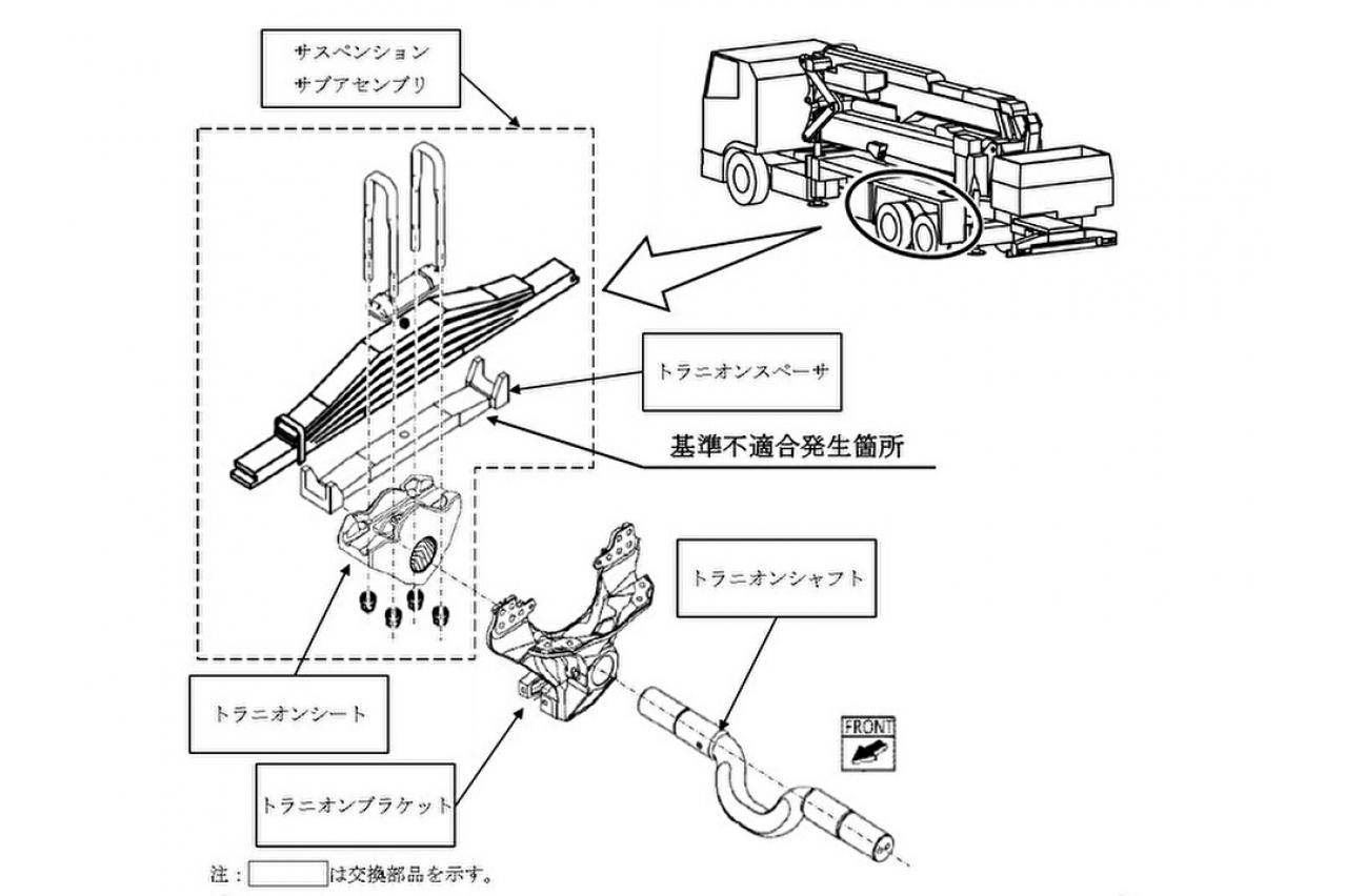 丸山 部品 スペーサ - ガーデニング機器用部品・アクセサリー