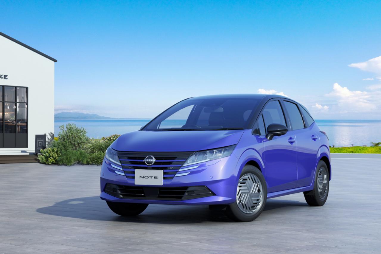 激安通販 日産、「ノート」をマイナーチェンジ。LEDヘッドランプを標準 ノート・メモ帳