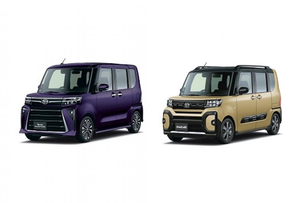 ダイハツ「タント」、スバル「シフォン」2車種の出荷停止解除 | TOPPER[トッパー]