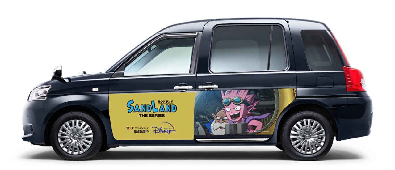 フルラッピングされた2台限定のラッピング車両(タクシーアプリ「S.RIDE」での指定配車不可)