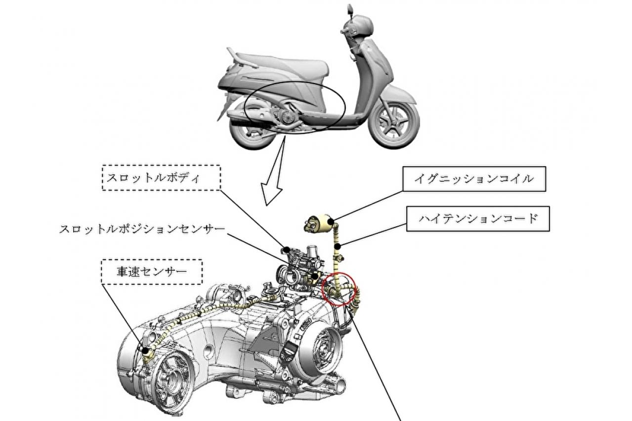 スズキ「アドレス125」など2車種2,186台をリコール…エンジンが停止し再始動できないおそれ | TOPPER[トッパー]