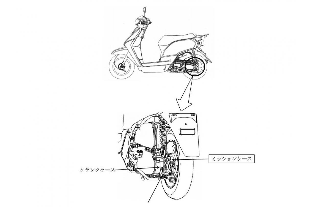 ホンダ「タクト」など6車種約59.8万台をリコール…走行中に後輪がロックし、転倒するおそれ | TOPPER[トッパー]