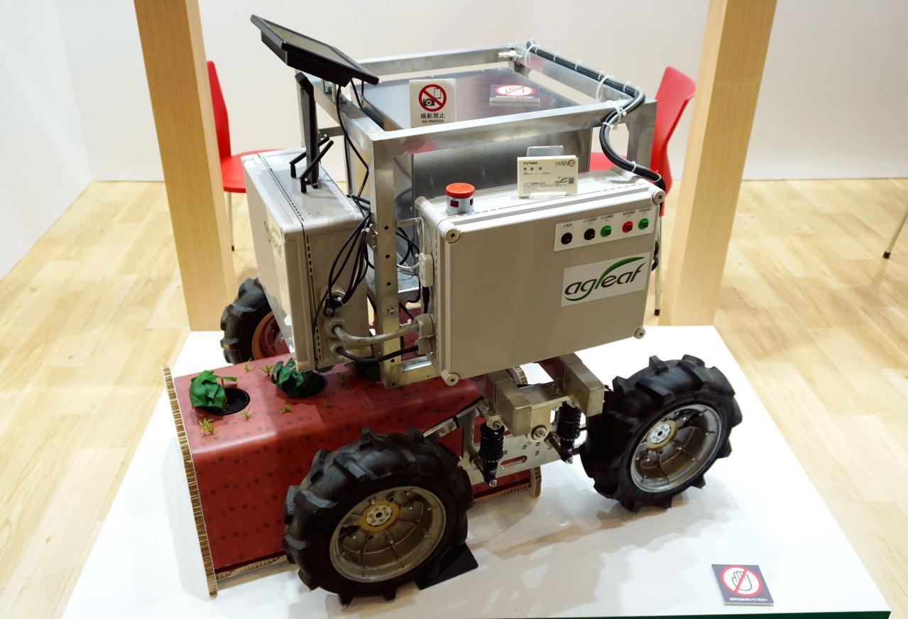 自動車部品製造の基盤技術を農業分野へ応用。フタバ産業が開発 自動車部品製造の基盤技術を農業分野へ応用。フタバ産業が開発