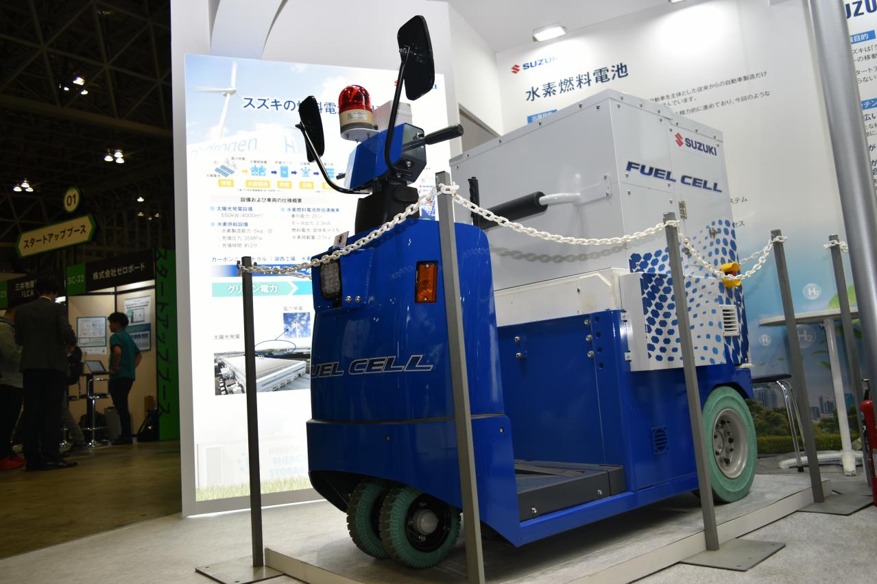 Amazon.co.jp: 燃料電池自動車の材料技術 (CMCテクニカルライブ