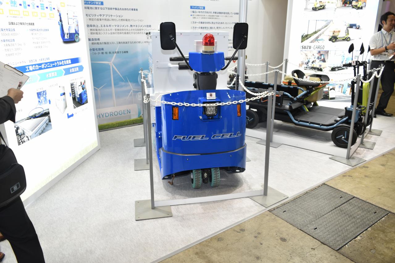 Amazon.co.jp: 燃料電池自動車の材料技術 (CMCテクニカルライブ