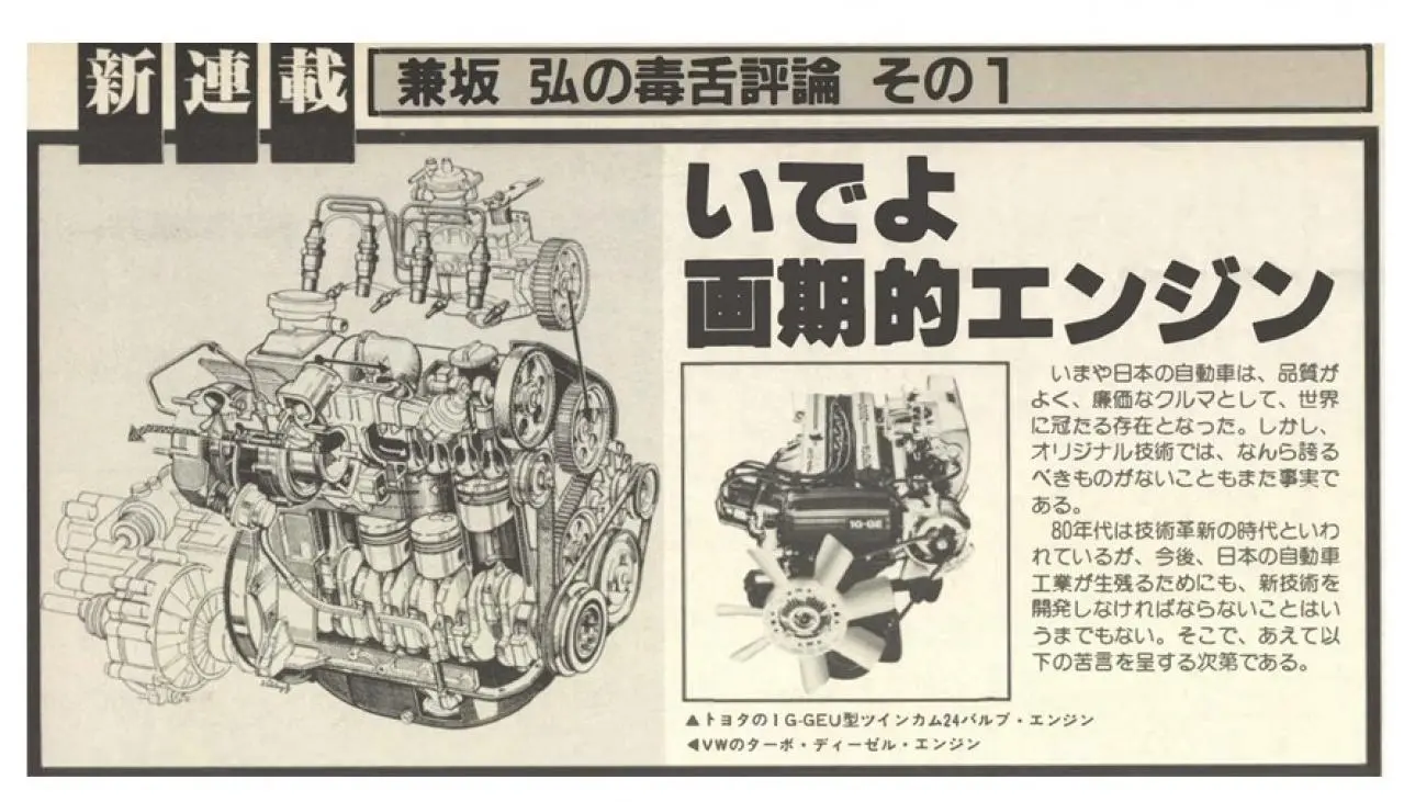 エアバッグとシートベルトプリテンショナが作動しないおそれ……ダイハツ「タント」など約32,000台をリコール | TOPPER[トッパー]