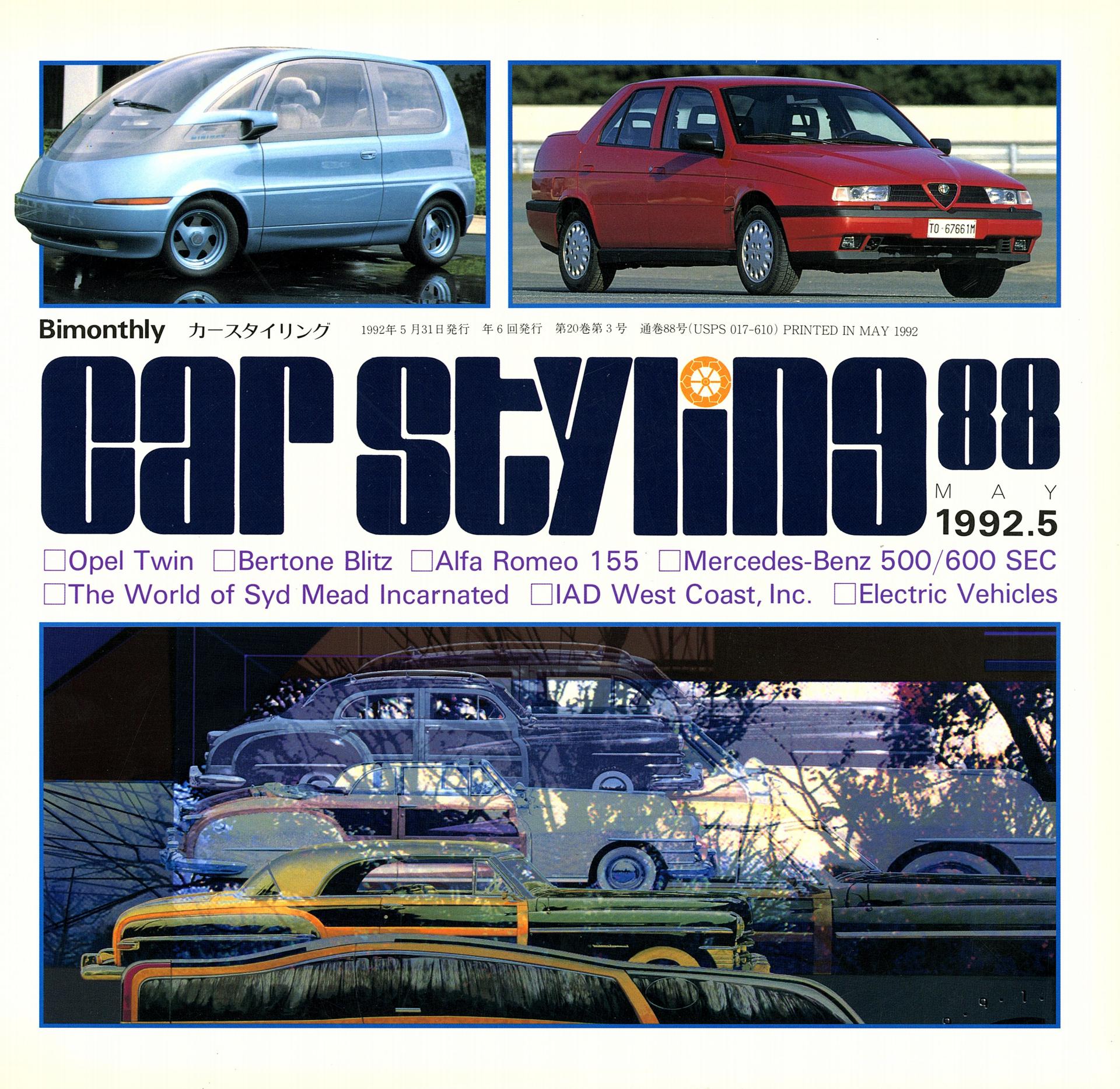 CAR STYLING Vol.088 MAY 1992.5