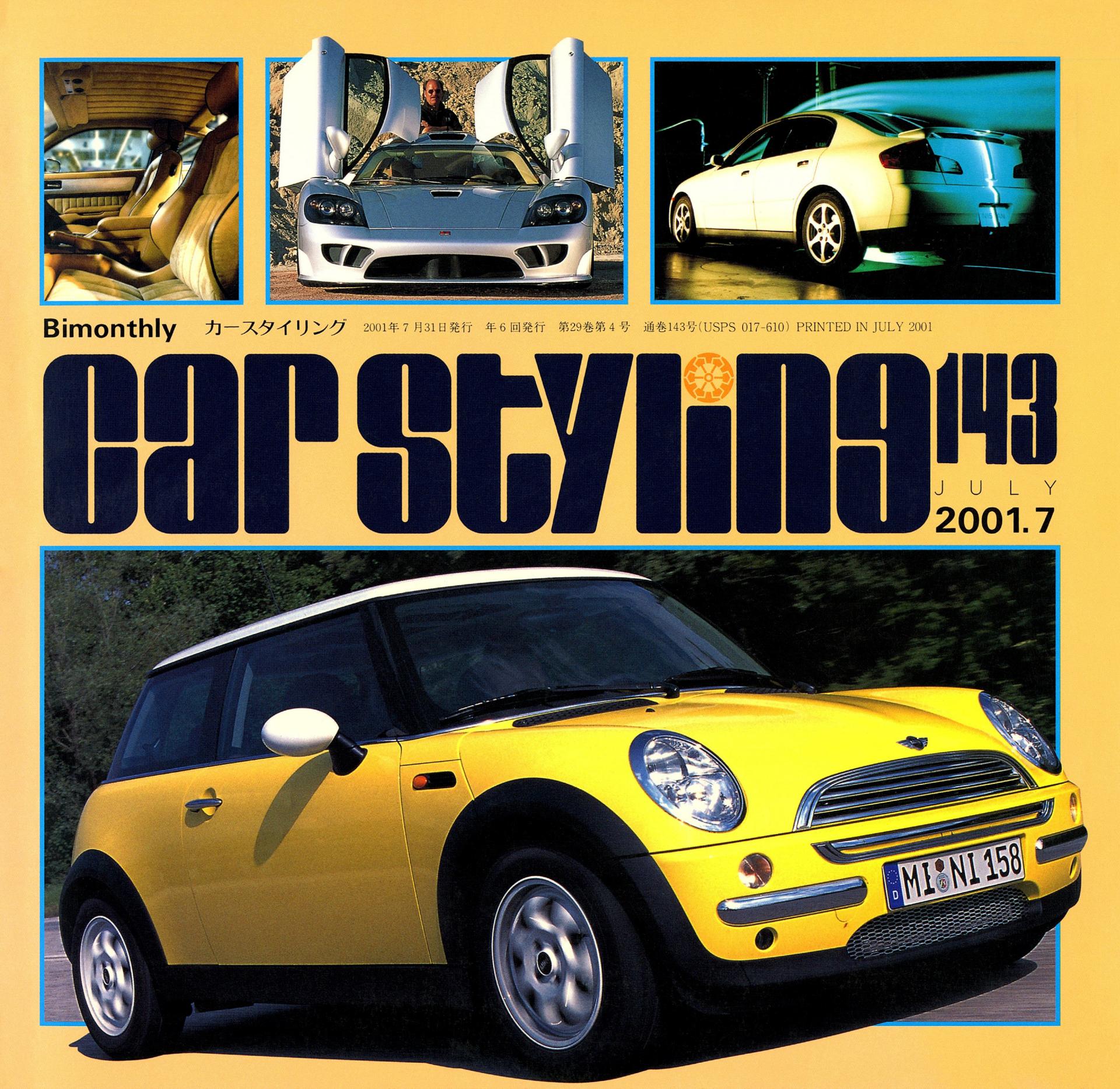 CAR STYLING Vol.143 JULY 2001.7