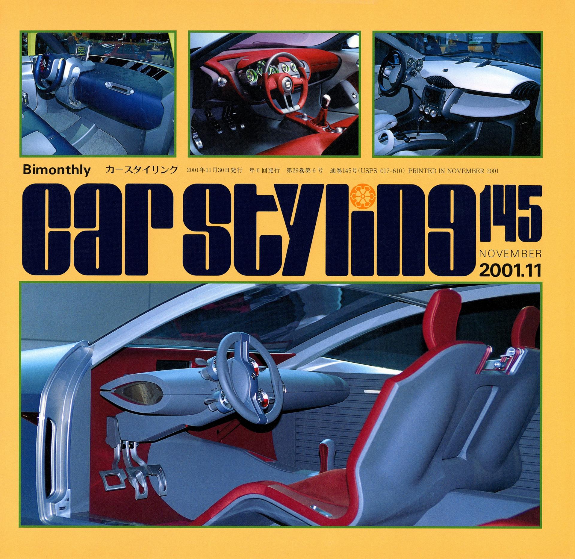 CAR STYLING Vol.145 NOVEMBER 2001.11
