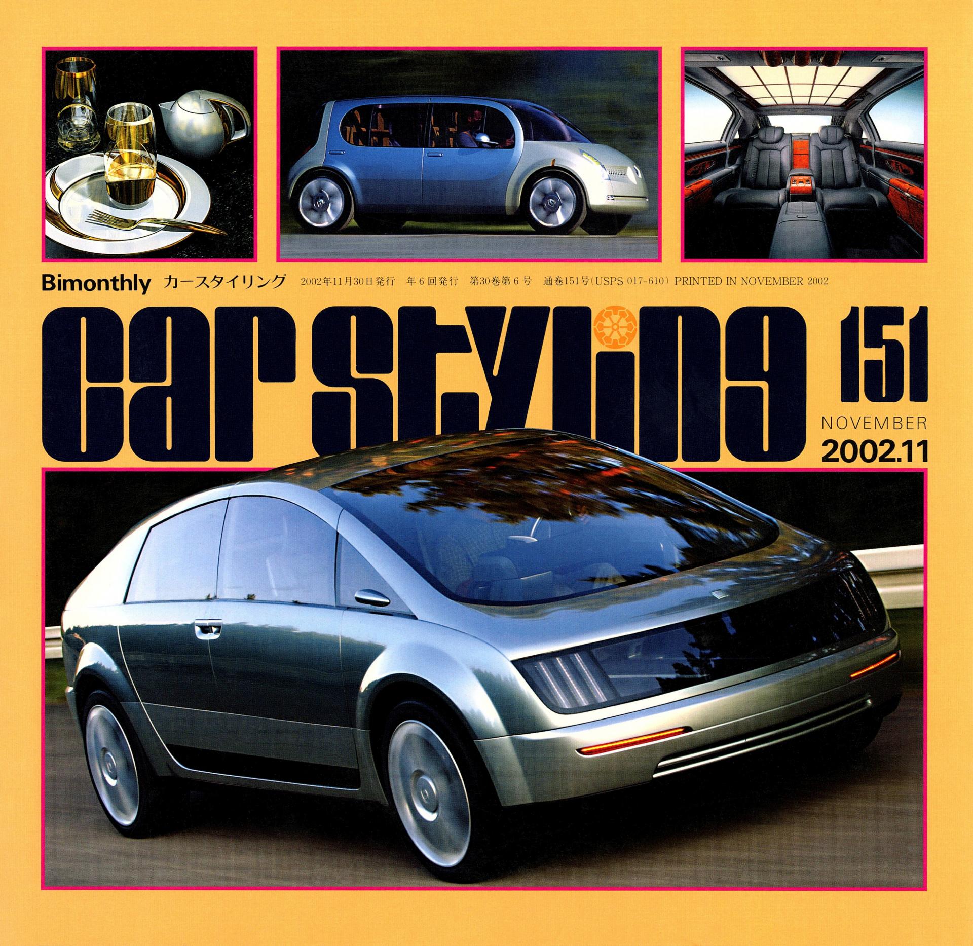 CAR STYLING Vol.151 NOVEMBER 2002.11